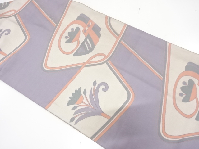 Japanese Kimono / Nagoya Obi Silk